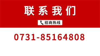 泰陽藥業(yè)
