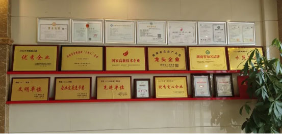 泰陽藥業(yè)